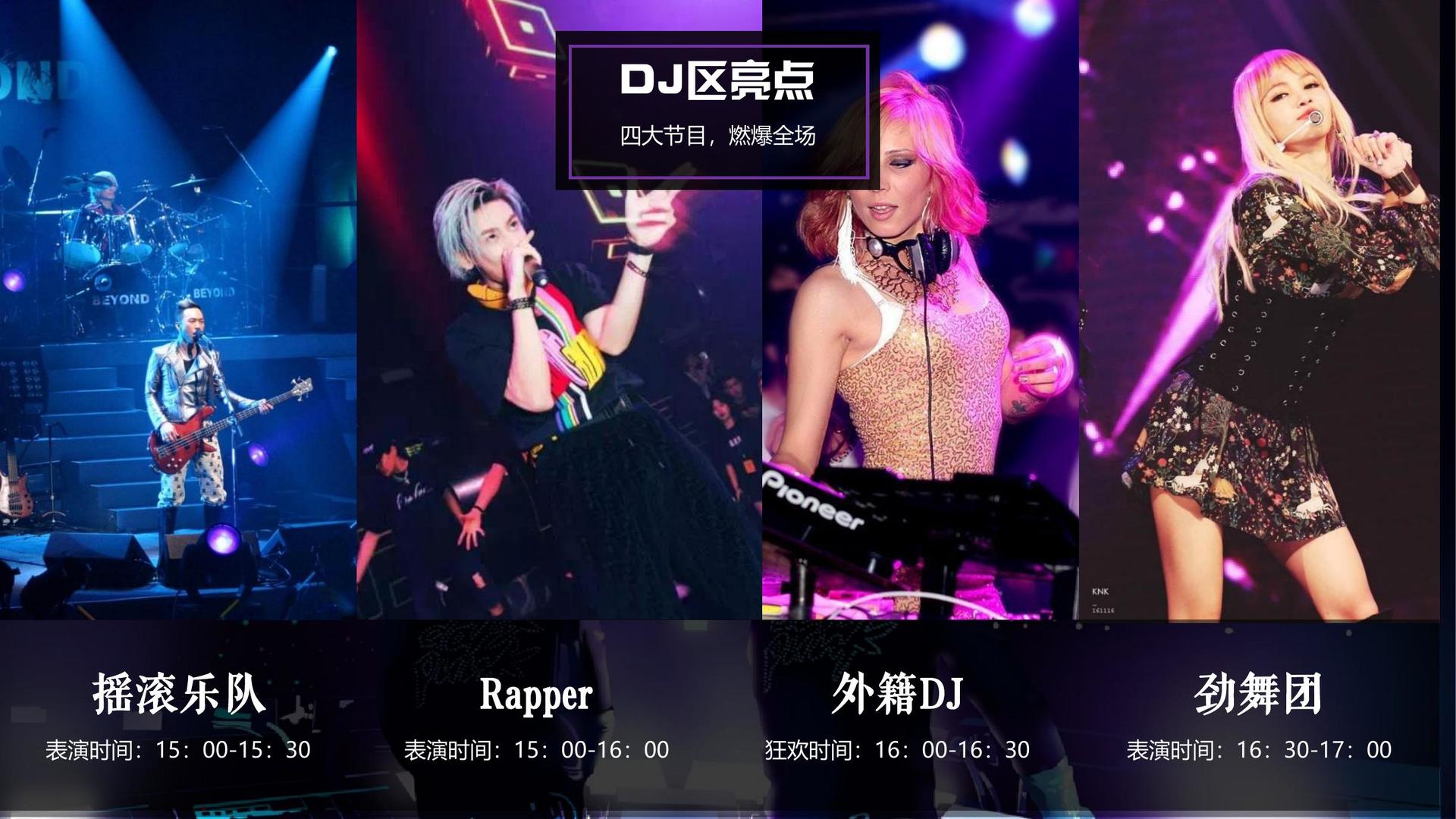 博瑞传媒与国家大剧院达成战略合作