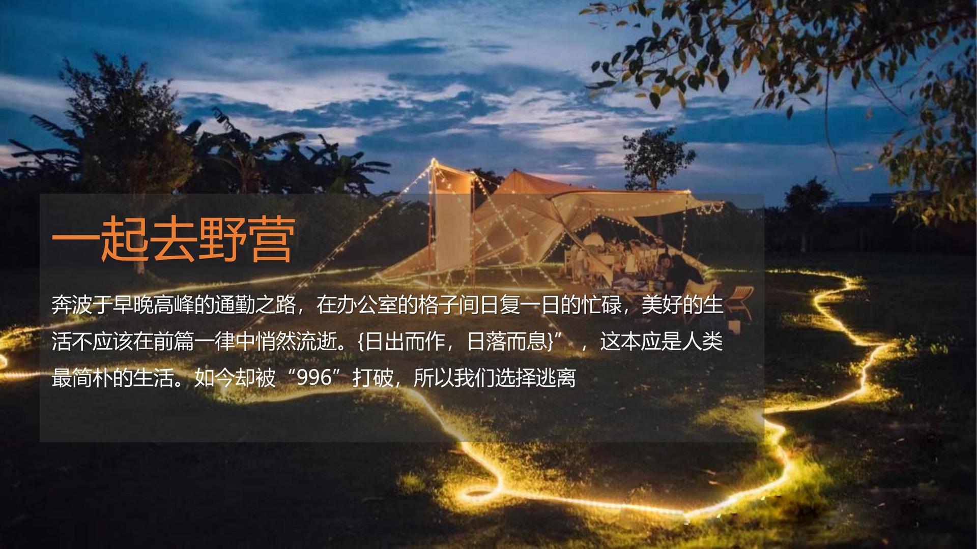 博瑞传媒文化入选“年度最具成长性文化企业”榜单